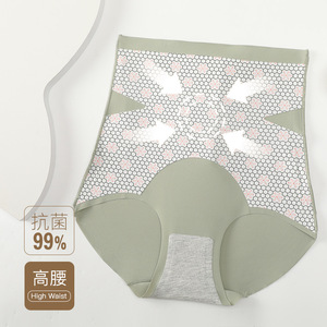 Pantalon taille haute en soie glacée pour femmes, sous-vêtements grande taille, sans couture, polyamide, contrôle fort, vêtements de maintien de la forme - Product Image 3