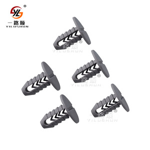 Clips en nylon pour intérieur automobile Yilushun, diamètre 11 mm, A111, pour réparation de toit de voiture, noir PA66 - Product Image 1