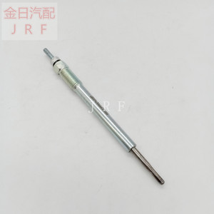 หัวเทียนสำหรับเครื่องยนต์ดีเซลฮุนไดโซเรนโตอะไหล่ทดแทนใหม่ - Product Image 1