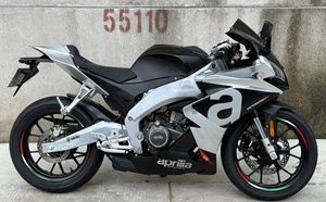 <span class=keywords><strong>Aprilia</strong></span> GPR250R Moto a Benzina Usata - Raffreddamento a Liquido 250cc - Moto Sportive di Seconda Mano - Product Image 5