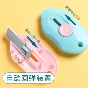 Cuchillo Multiusos Mini Chenguang Stationery Ass91361, Cuchilla de Acero Inoxidable, Cortador de Papel, Cuchillo para Papel Tapiz, Abridor de Cajas - Product Image 4