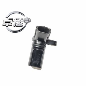 เซ็นเซอร์ตำแหน่งเพลาลูกเบี้ยว ZJ-02-440 สำหรับนิสสัน อินฟินิตี้ 23731-4M500 23731-4M505 23731-4M506 อะไหล่แท้ - Product Image 2