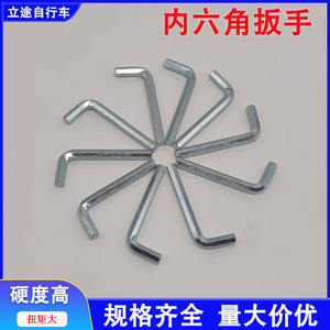 Juego de Llaves Allen de 3 mm, 4 mm, 5 mm y 6 mm, Llaves Hexagonales Métricas en Forma de L, Acero con Alto Contenido de Carbono, Kit de Herramientas para Bricolaje - Product Image 5