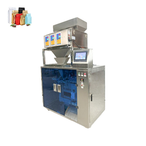 Rices Stand up Pouch Potato Chips Full Automatic Doypack Packing Machine Seeds - Product Image 1