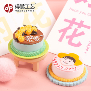 Miniature Cartoon Cake Decorations Round Birthday Party Supplies For Indoor Use Wholesale - Product Image 5