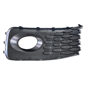 Rejilla Original para Parachoques Delantero Derecho con Orificios para Faros Antiniebla para <span class=keywords><strong>CADDY</strong></span> 2020 2021 2022 <span class=keywords><strong>2023</strong></span> 2024 Compatible con 2K7853666A9B9 - Product Image 2