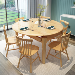 Nordic Solid Wood <b>Dining</b> <b>Table</b> And Chair <b>Set</b> 6 Piece Extendable <b>Round</b> And Square Dual Use <b>For</b> <b>Dining</b> Room - Product Image 1