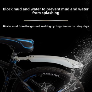 Quick Release Volledige dekking Voor Achter Regenbestendig Modderverwijdering Universeel MTB Fietsaccessoire Fluorescerend spatbord - Product Image 3