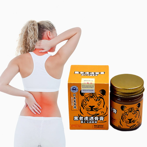 Baume du Tigre Original Lijitang 50g Rouge/<span class=keywords><strong>Blanc</strong></span> – Pommade Thaïlandaise Chinoise pour Soulagement des Douleurs Musculaires – Baume du Lion Original - Product Image 5