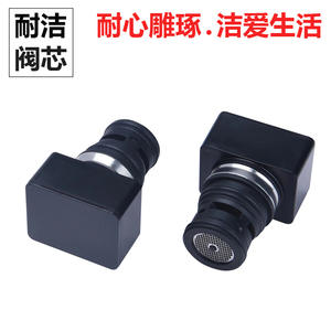 25 Cartuchos de Grifo de Liberación Rápida con Pantalla Digital Corta, Núcleo de Válvula Resistente a la Suciedad y Pantalla de Temperatura - Product Image 1