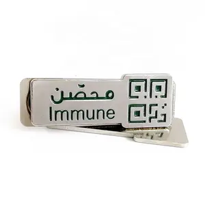 Ksa, Саудовский, арабский, зеленый, живопись, QR-код, иммунные штифты, металлический, эмалированный, магнитный