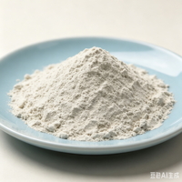Bamboe-extractpoeder 70% silica - Natuurlijke silica voor haarvitaliteit & ondersteuning van structurele schoonheid