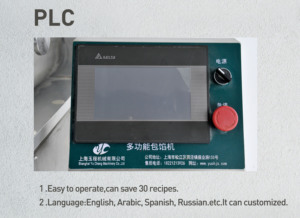 멀티 충진 기계 자동 고효율 용량 산업용 반죽 가공 라인 식품 생산 장비 - Product Image 3