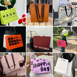 Bolsas de Compras Personalizadas Wenmao con Base Cuadrada, Impresión de Logotipo, Bolsas de Regalo para Ropa, Origen Wenzhou - Product Image 4