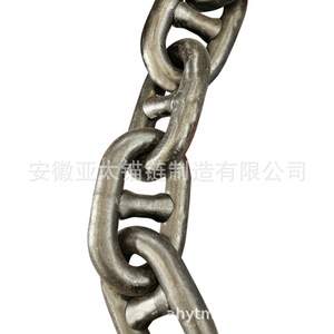Chaîne d'ancre robuste de 38 mm CM490 690 de la marque Anhui Yatai Chain Manufacturing pour ancres de bateaux - Product Image 4