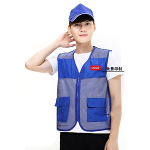 Gilet respirant en maille bleu, coupe ample avec poches pour les sports de plein air et le travail bénévole, impression de logo personnalisable - Product Image 1