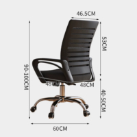 Chaise de bureau moderne élégante et réglable en hauteur, pivotante, en tissu maillé, ergonomique, avec roulettes, vente en gros