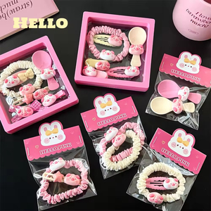 Ensemble d'accessoires capillaires mignons motif cochon, pinces à franges, pinces latérales, élastiques à cheveux, attaches pour queue de cheval et pinces BB pour femmes - Product Image 3
