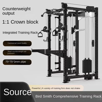 Équipement de fitness à domicile commercial petit oiseau Smith portique support de poussée horizontal exercice unisexe complet robuste