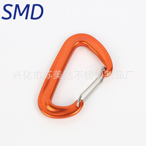 Aluminum Alloy Carabiner 8Cm 12Kn D Shape Spring Gate For Climbing Rock Climbing Fitness Parachuting <b>Hammock</b> Suspension - Product Image 5