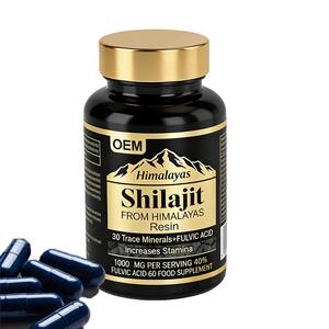 Cápsulas de Shilajit de Fábrica en Oferta, Suplementos Herbales, Extracto de Hongos, Antioxidante, Belleza, Inmunidad, Energía, Uso para Adultos - Product Image 4