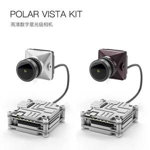 Snail CADDX <span class=keywords><strong>VISTA</strong></span> Aurora <span class=keywords><strong>POLAR</strong></span> KITS 16:9 Visión Nocturna Accesorios para Drones de Vuelo en Cualquier Clima DJ HD - Product Image 5