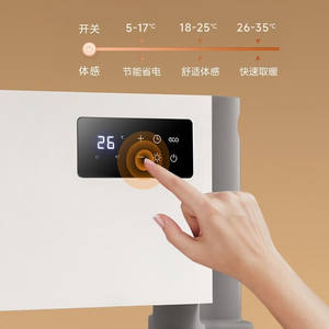 Radiateur de plinthe Midea 25 m² électrique portable à économie d'énergie pour salon et salle de bain - Product Image 4