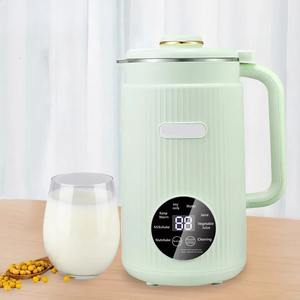 Nueva Máquina Eléctrica para Leche de Soya de 1.2L, Totalmente Automática, Sin Hervir ni Filtrar, Hervidor Eléctrico, Licuadora de Jugos - Product Image 1