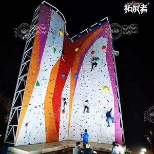 Panneaux <span class=keywords><strong>d</strong></span>'escalade auto-sécurisants pour mur <span class=keywords><strong>d</strong></span>'escalade extérieur, design sûr et éducatif, pour pack mur <span class=keywords><strong>d</strong></span>'escalade scolaire - Product Image 6