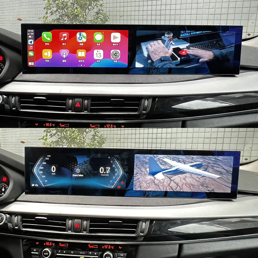 Pemutar Multimedia mobil, Radio mobil Dual 12.3 "untuk BMW X5 2014-2017 DVD, Pemutar Video Multimedia, Stereo Auto GPS, navigasi Carplay, layar QLED