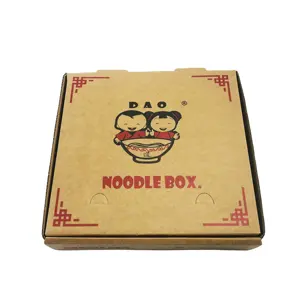 环保批发定制长方形披萨盒包装食品级披萨包装盒