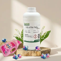 Essence adoucissante pour tissus, parfum Muguet, huile essentielle professionnelle pour lavage, parfum frais et propre, libération de parfum stable