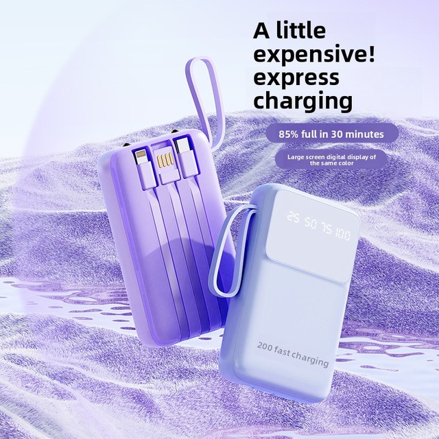 20000mAh Plastic Power Bank 3C Certified New 2026 Model K792 10W Output Lithium-ion Battery Wholesale
