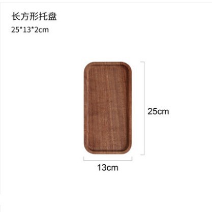 ถาดสี่เหลี่ยมผืนผ้า 25*13*2 ซม.