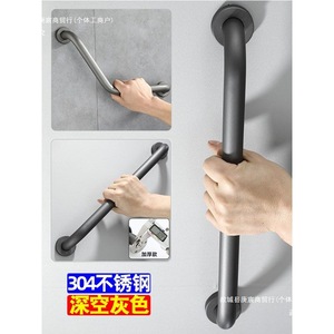 Barra de Agarre para Baño de Acero Inoxidable 304, Antideslizante, para Ducha, Instalación Izquierda/Derecha - Product Image 4