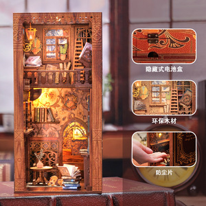 CuteBee Eternal Bookstore, modèle miniature en bois à assembler soi-même, serre-livres, jouet éducatif pour les jeunes de 15 à 35 ans - Product Image 3