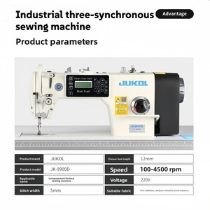 Máquina de Coser Industrial JUKOL Totalmente Automática con Puntada Plana, Corte Automático de Hilo y Puntada de Seguridad, 550W - Product Image 4