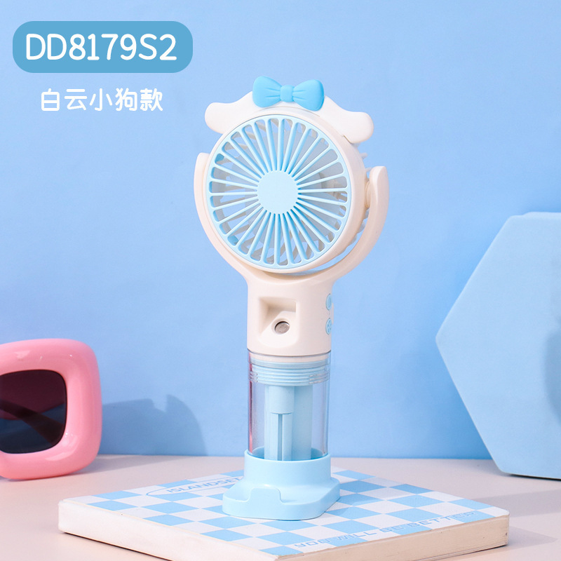 Blue-8179S2 Spray - Three-Level Phone Holder