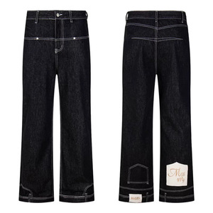 Jean en <span class=keywords><strong>denim</strong></span> High Street Inverted Horse Maui <span class=keywords><strong>Okayama</strong></span> respirant, taille mi-haute, unisexe, coupe ample, amincissante, jambe large, style tendance - Product Image 3