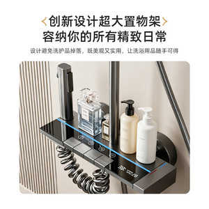 Juego de ducha de aleación de aluminio rectangular moderno termostático con pantalla de temperatura para baño - Product Image 4