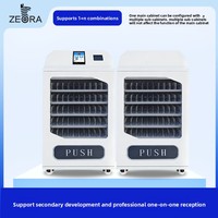 Armoire de gestion d'outils intelligente, modèle de bureau ZSC-C07, ateliers, outils de découpe CNC, consommables, distribution en libre-service
