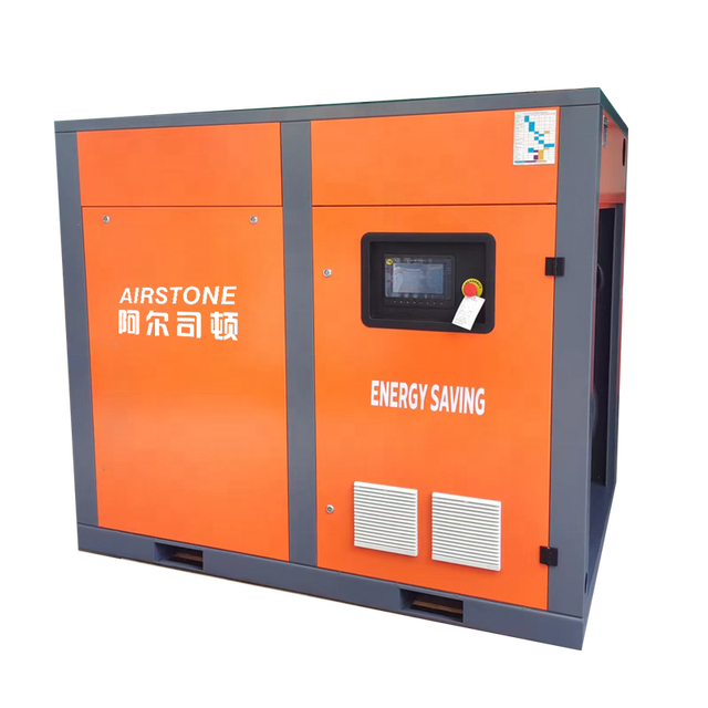 Airstone AS-100HVF 75KW Variable Speed Direct Driven Screw Air Compressor Hanbell Airend ZONCN Inverter 380V 50HZ 3PH MOTOR IP54