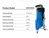 HILYIN DHCD305S 305mm Perceuse à carottage diamantée à deux vitesses avec affichage électronique pour un perçage fluide, idéale pour les travaux de maçonnerie
