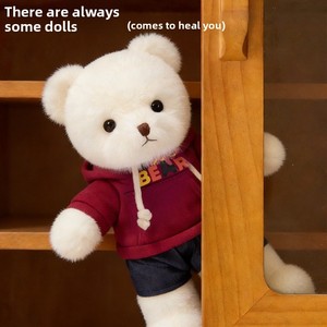 Nouveau style adorable peluche ours en <span class=keywords><strong>pull</strong></span>, poupée pour machine à griffes, cadeau d'activités, ours en peluche pour enfants, en polyester et coton PP - Product Image 2