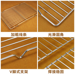 Stainless Steel Barbecue Grill Rack Rectangular Mesh Cooling Rack L Size Heat Resistant Multifunctional <b>Kitchen</b> Rack - Product Image 4