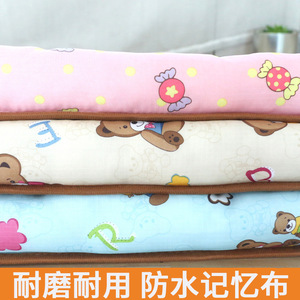 Cooling <b>Mat</b> Nest Rectangle Waterproof Pet Bed For Dog <b>Cat</b> Summer Use Cartoon Pattern - Product Image 4