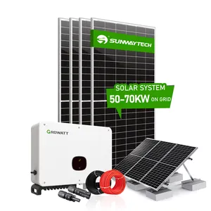 商用50kw 80kw并网技术批发价太阳能发电系统200kw套件电源解决方案