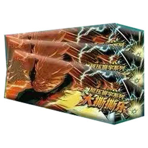 Baiye Culture <span class=keywords><strong>DRAGON</strong></span> CCG <span class=keywords><strong>BALL</strong></span> <span class=keywords><strong>Z</strong></span> Wukong Cartes déchirables <span class=keywords><strong>Jeu</strong></span> d'échecs Boutique d'anime Diffusion en direct Vente en gros - Product Image 4