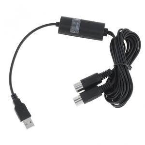 Mètres câble USB vers MIDI elec-trique, Piano, batterie, guitare, Interface de compilation de <span class=keywords><strong>musique</strong></span>, adaptateur de câble convertisseur prise en charge de Mac OS et Win-dows - Product Image 1
