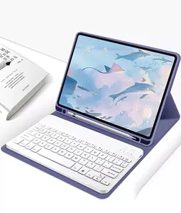 2020键盘12.9英寸轻量级设计封面为ipad 12.9 2020